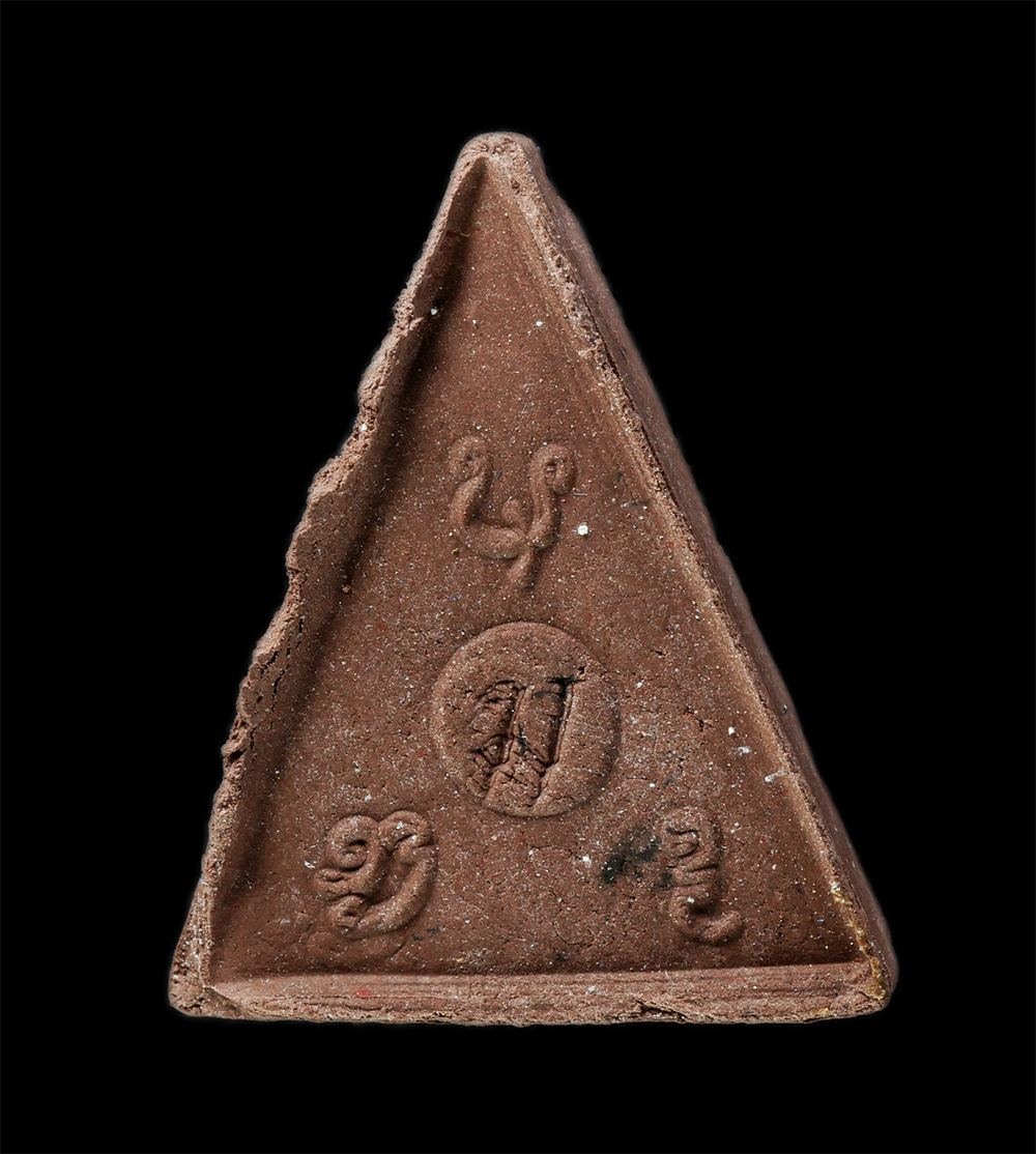 18Feb25 (46)bp.jpg - พระนางพญา ผงมหามงคล 108 นางพญา เถาวัลย์รัก เถาวัลย์หลง วัดป่าโพธิ์เย็น บ้านน้ำทบ ต.เขาหลวง อ.วังสะพุง จ.เลย เนื้อผงว่าน 108 ผงพระนางพญาเก่า ตอกโค๊ต | https://kamulet.in.th